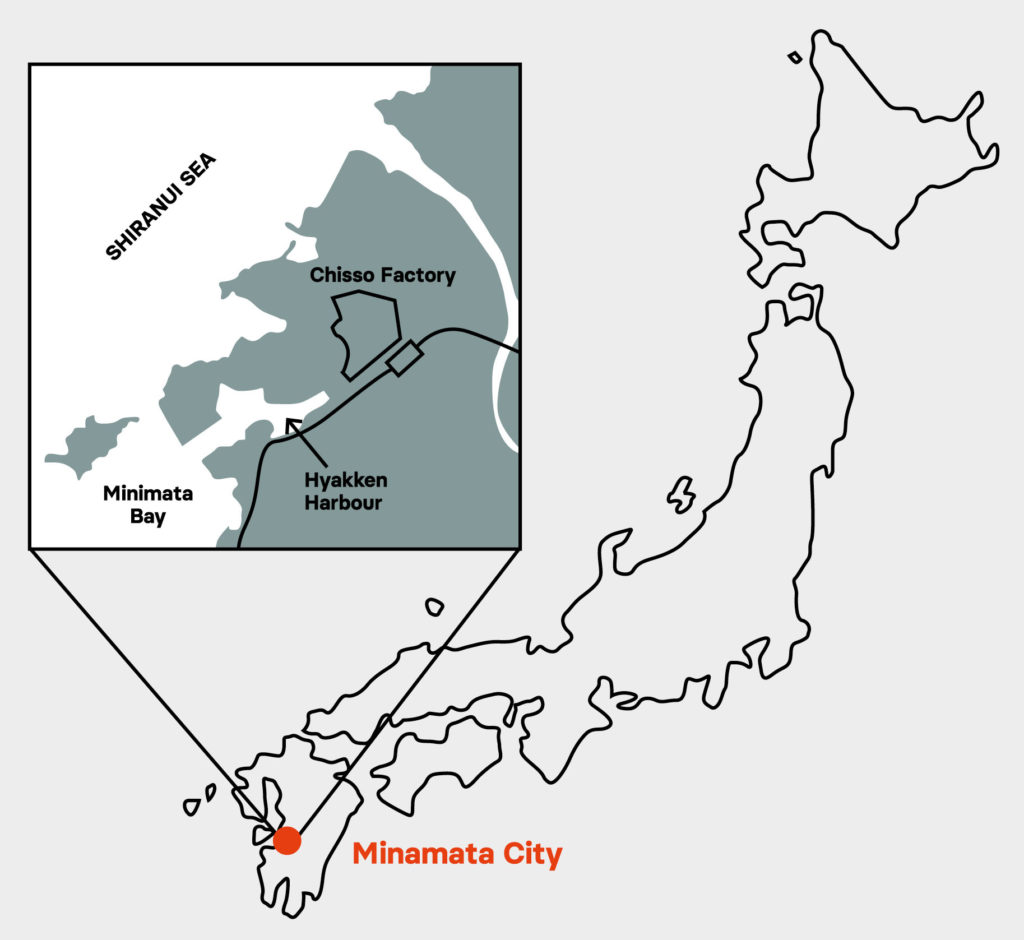 La companyia de fertilitzants Chisso instal·la una factoria en Minamata
